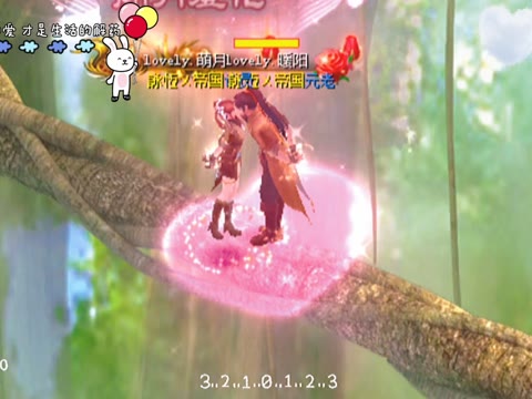 #魔域点滴 #爱上魔域 #魔域
