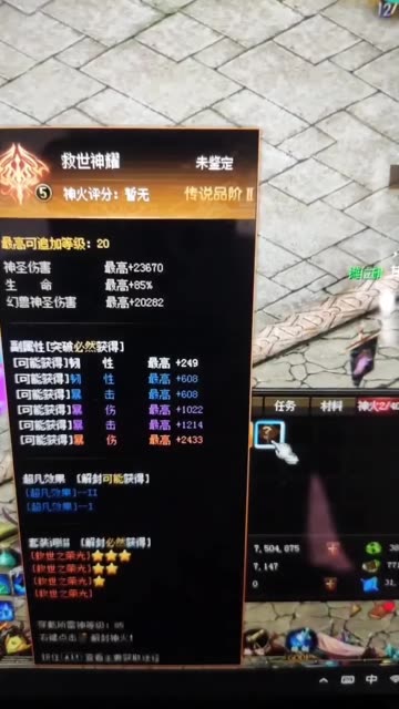终于还是在我背后开了一枪。 #