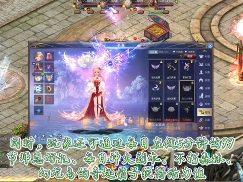 #魔域 #魔域达人秀 #游戏 