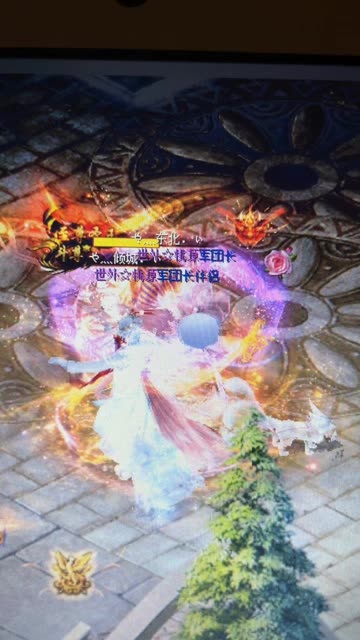 魔域达人秀