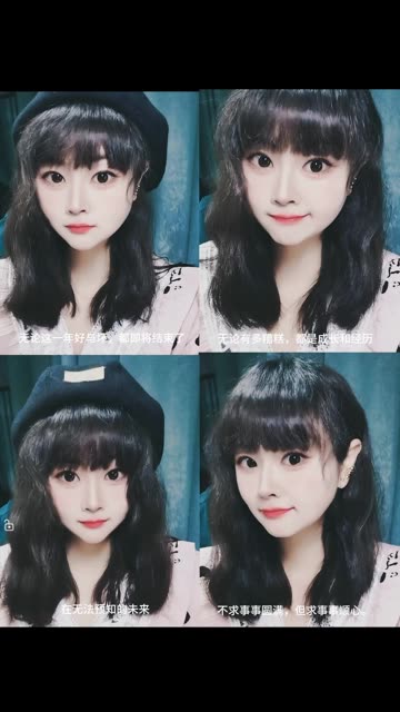 咔—2023马上杀青了。
这一