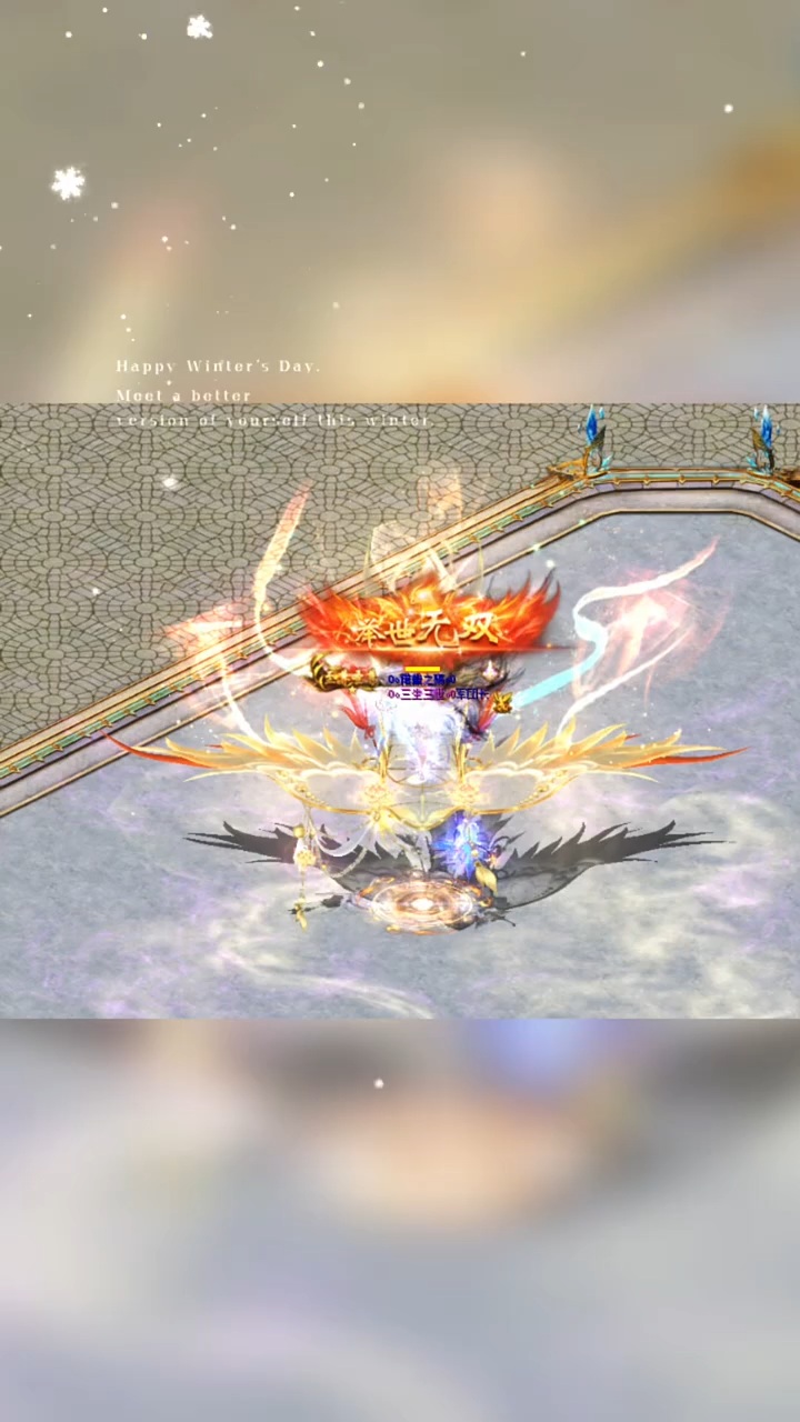#魔域达人秀 时光不语自清浅，