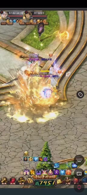 @☆じ回眸灬メ(O511150