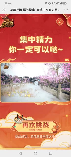 有没有大哥知道这是怎么回事 #