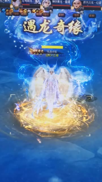 #魔域点滴 #魔域 #魔域达人