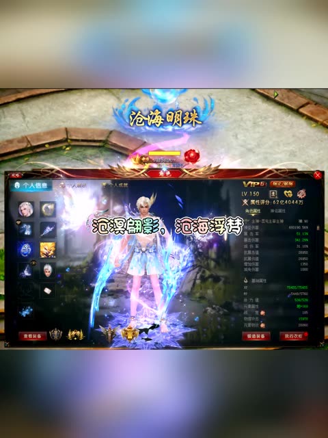 路过很多山海，也只沉醉于那一抹