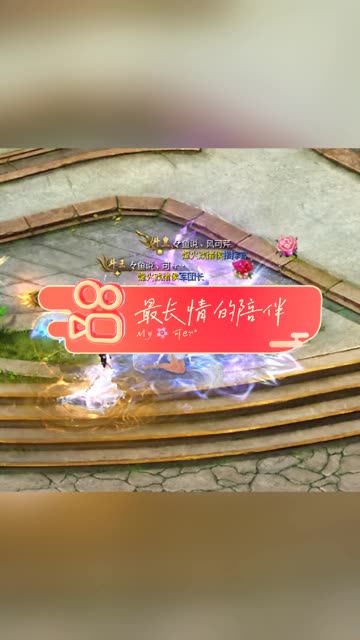 ᥫᩣ໑
日子，在朝来夕去间往复