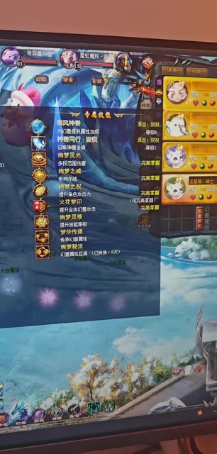 #魔域达人秀 #魔域冰雪节 #