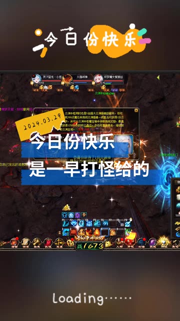 今日份的快乐～
从一大早的幸运