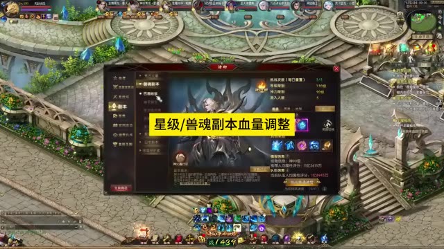 魔域达人秀 - 魔域官网游戏玩家原创社区,千万魔友的共同舞台!