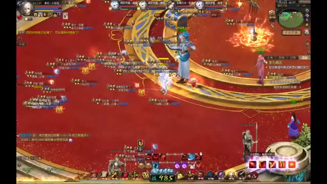  #荣光防线  #魔域达人秀 