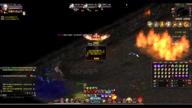 #魔域-噩梦九星  #魔域达人