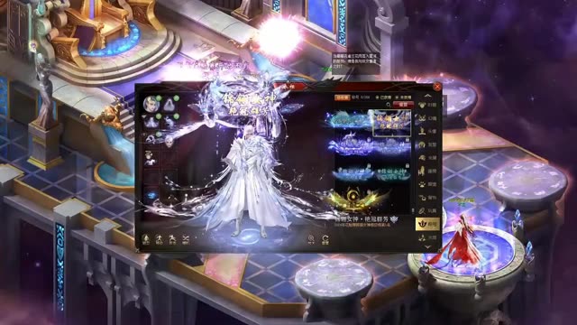 魔域2024花魁赛外观#魔域达