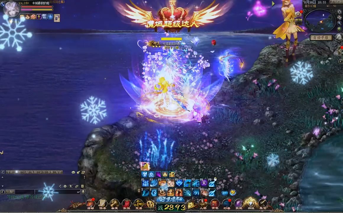 洗了9圈终于舍得给全橙了🤧�