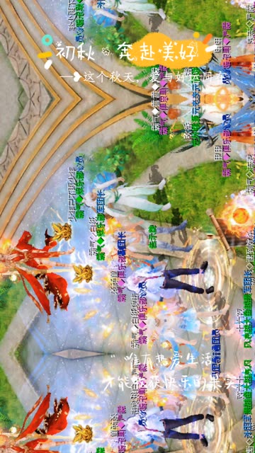 怀旧版 典藏二十  团体胜利合
