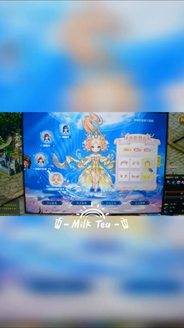#魔域 #金秋幻兽渔歌 有人搞