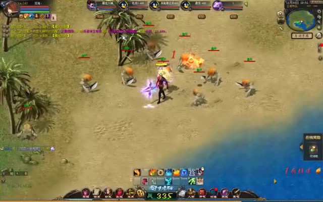 #魔域达人秀 #八神庵 