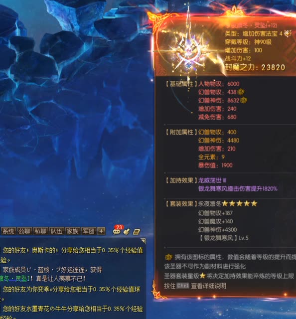 这一生要有多幸运，才能遇见那个