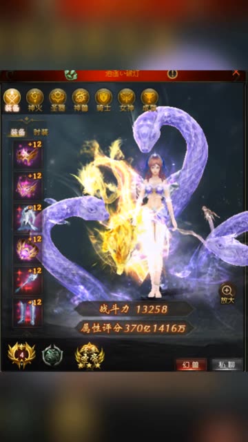 记录2025年元宵节，第二只年