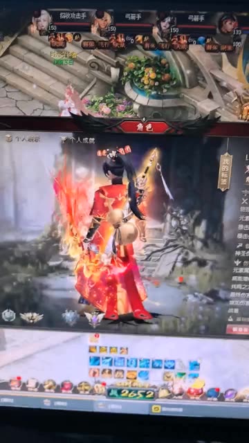 新外套我来凑个热闹