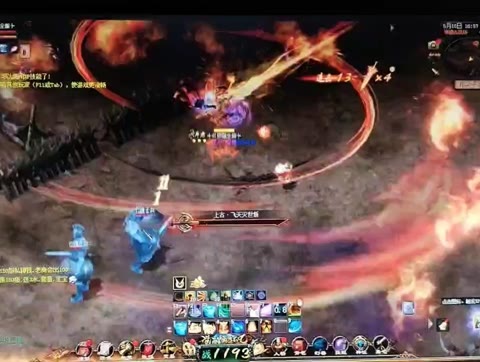 魔域玩家之  嗨  嗨  嗨