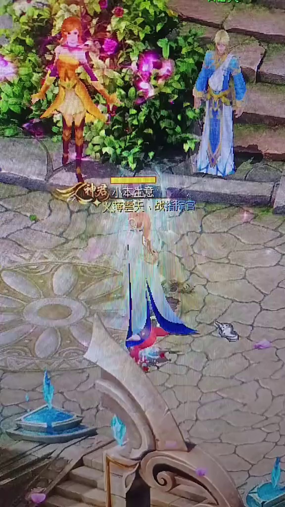 #魔域彩羽琼华 #魔域 就说好不好看