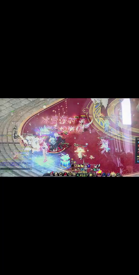 #魔域#魔域蛇年幻兽