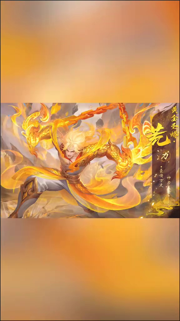 #魔域#魔域蛇年幻兽#游戏日常分享 #游戏中的瞬间 #这波操作很秀 #游戏日常分享