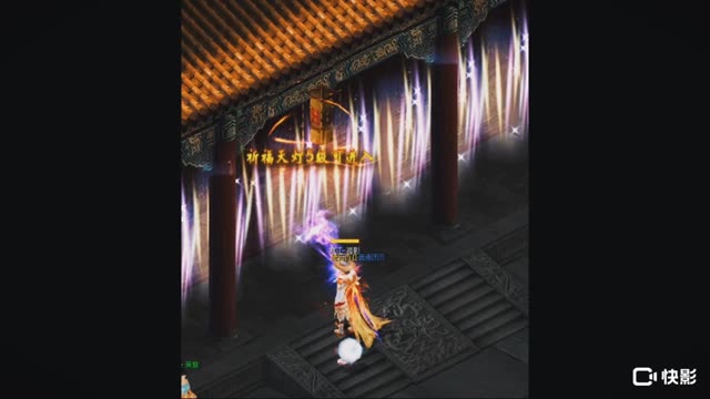 #魔域达人秀 混搭