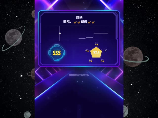 下雨天，在家的乐趣 #魔域达人