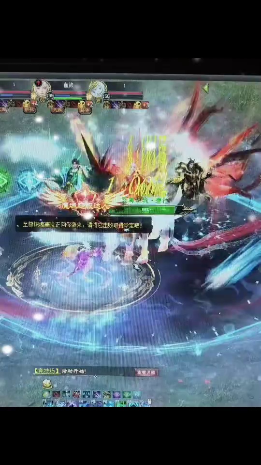 #魔域
#317品牌日
