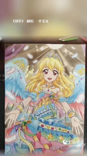 #魔域 #魔域超级达人 #魔域