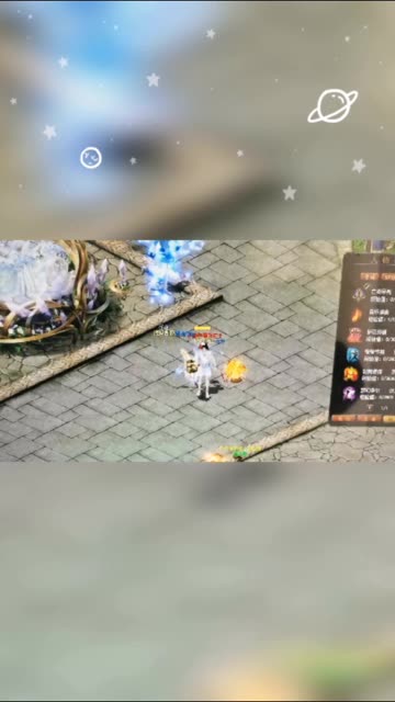 #魔域达人秀 