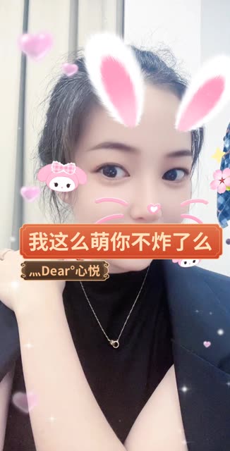 🌙 美从不被定义：叛逆的发色