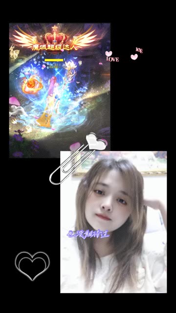 #魔域达人秀 #游戏日常分享 