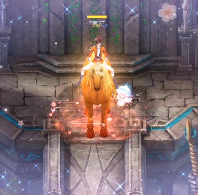 #魔域达人秀 #魔域狂傲奔跑吧