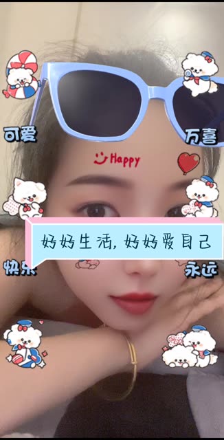 无法讨好全世界，那就先讨好自己