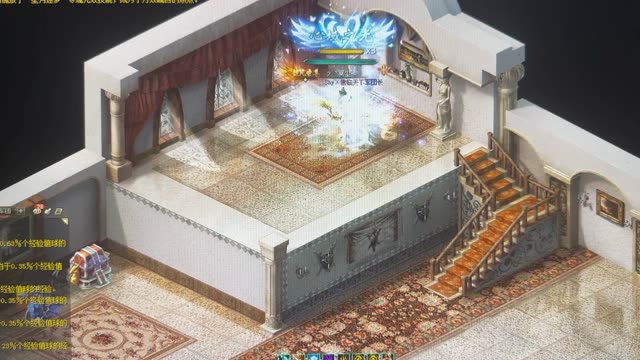#魔域   这神火呀，洗的没一