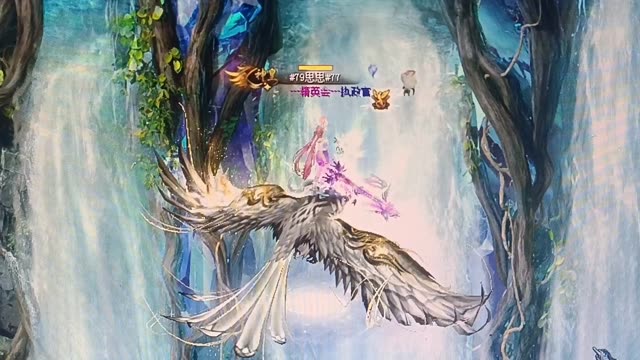 #魔域达人秀 