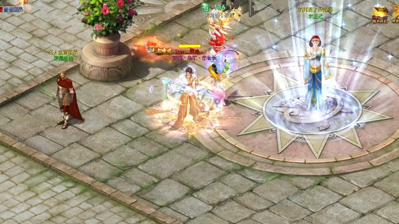 @快手热点(O40300129