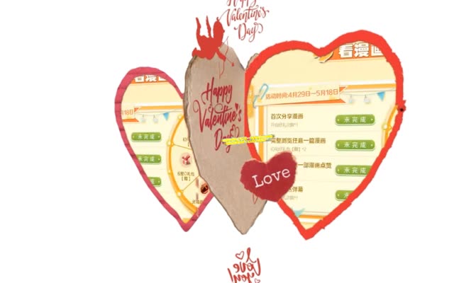 魔域漫画站放大招啦📣📣📣
