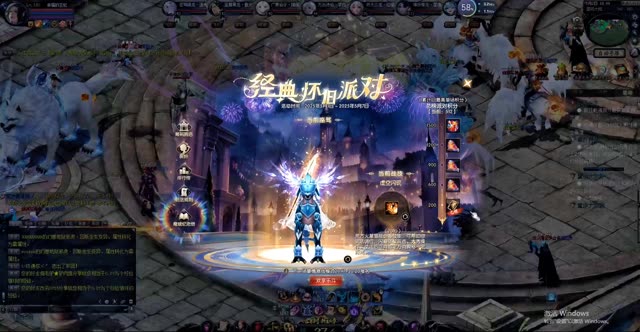#魔域达人秀