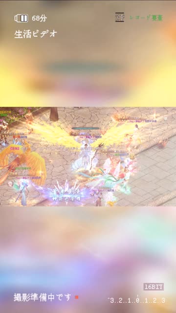 #魔域  这派对任务连做7天，