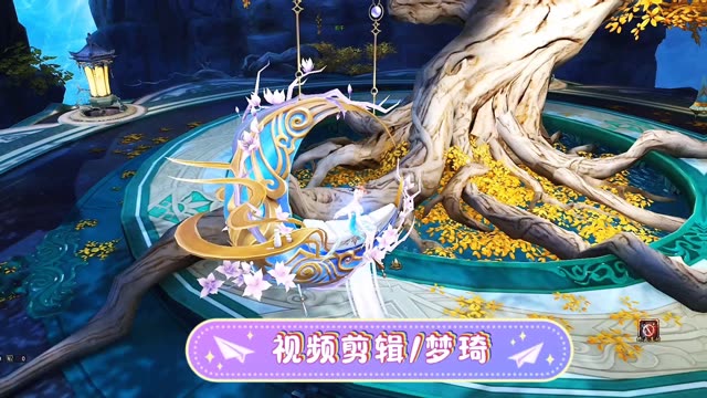 雅音乐宫还是美的，很久没有听听