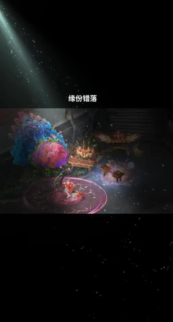 欢迎来到达人秀🥰
