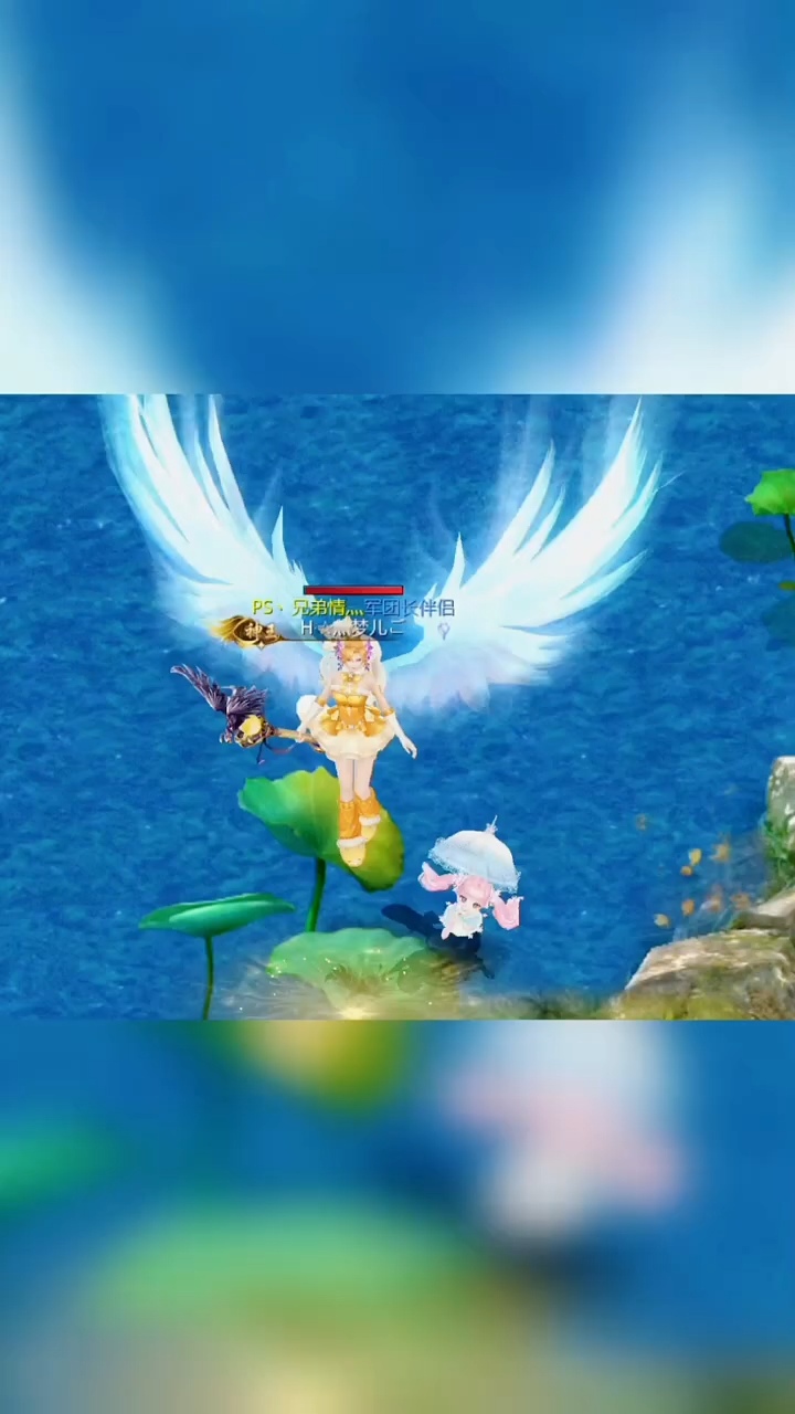 #魔域达人秀 除了圣器 其他一