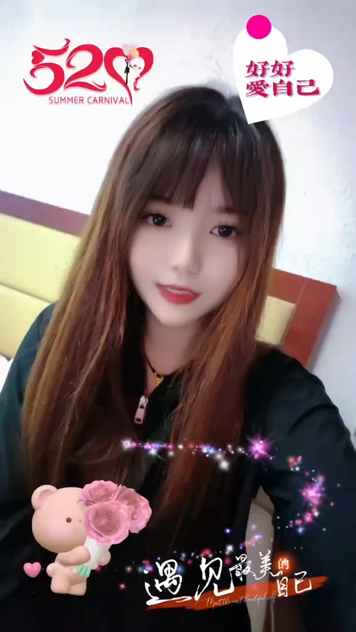 #花魁赛·莲创盛典 嗨喽嗨喽，
