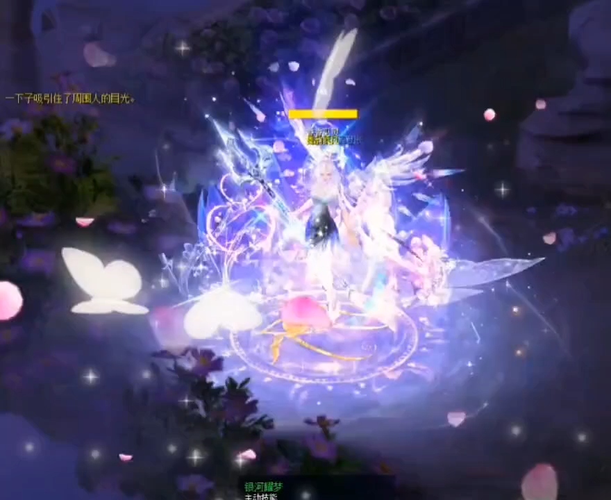 #魔域达人秀魔域达人秀 明天不