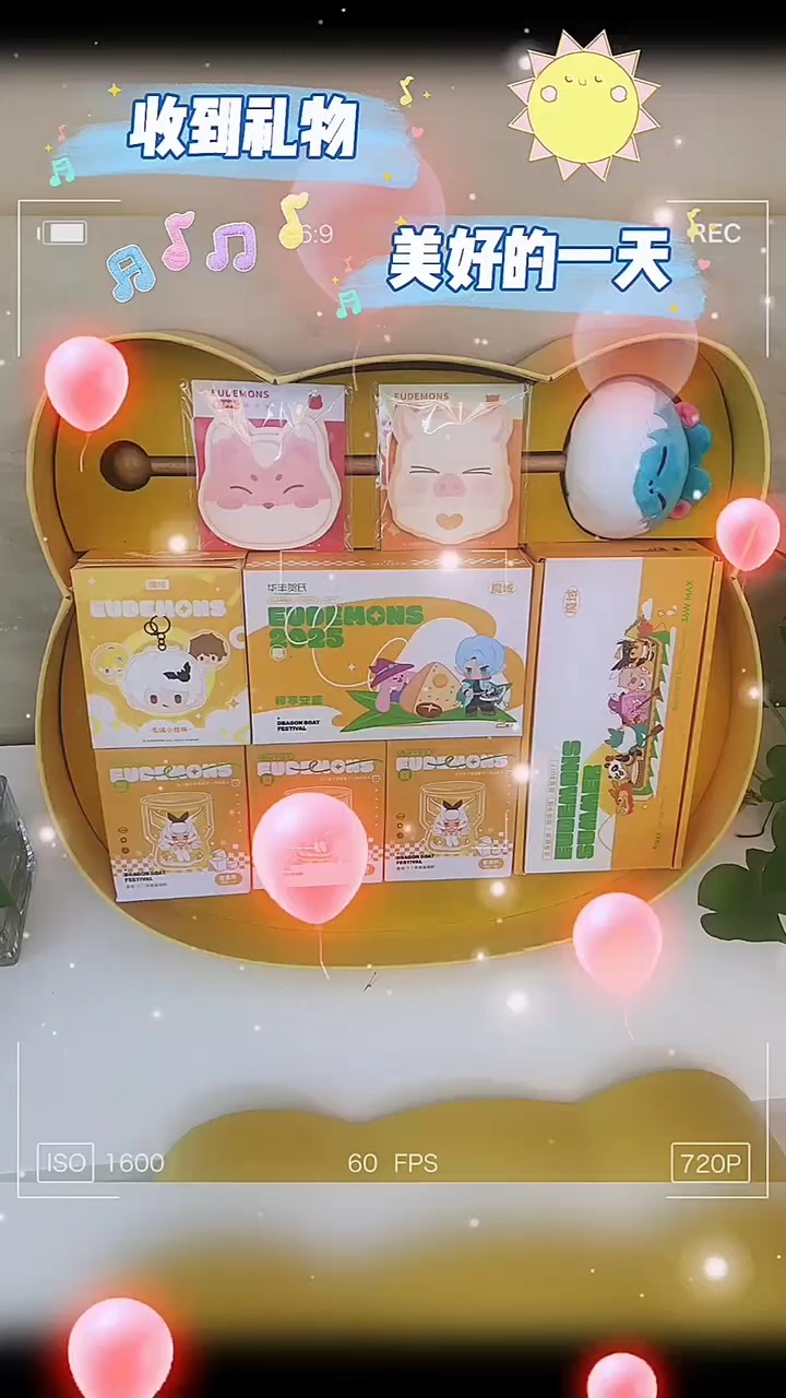 情定魔域，感谢达人秀，非常哇塞