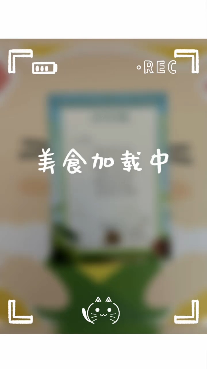 #魔域 #魔域达人秀  感谢魔